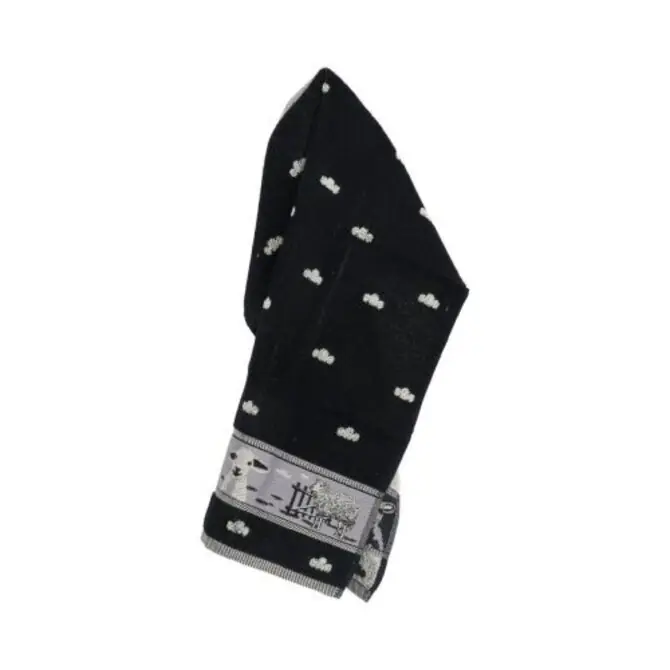 Shop Nu Bunzlau Castle Sheep keukendoek 53x60 Black